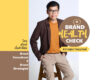 Brand Health Check 02