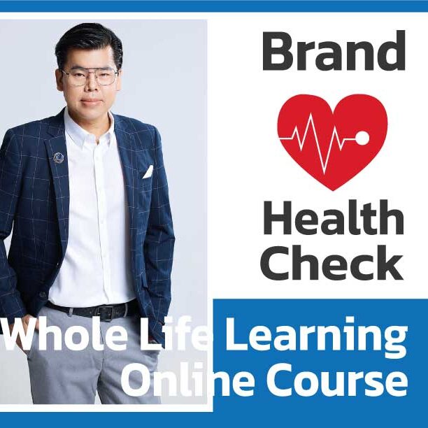 banner-brand-health-check