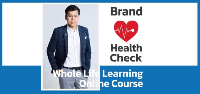 banner-brand-health-check banner-brand-health-check