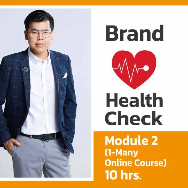 banner-brand-health-check-module-2