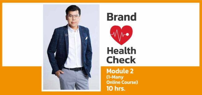 banner-brand-health-check-module-2 banner-brand-health-check-module-2