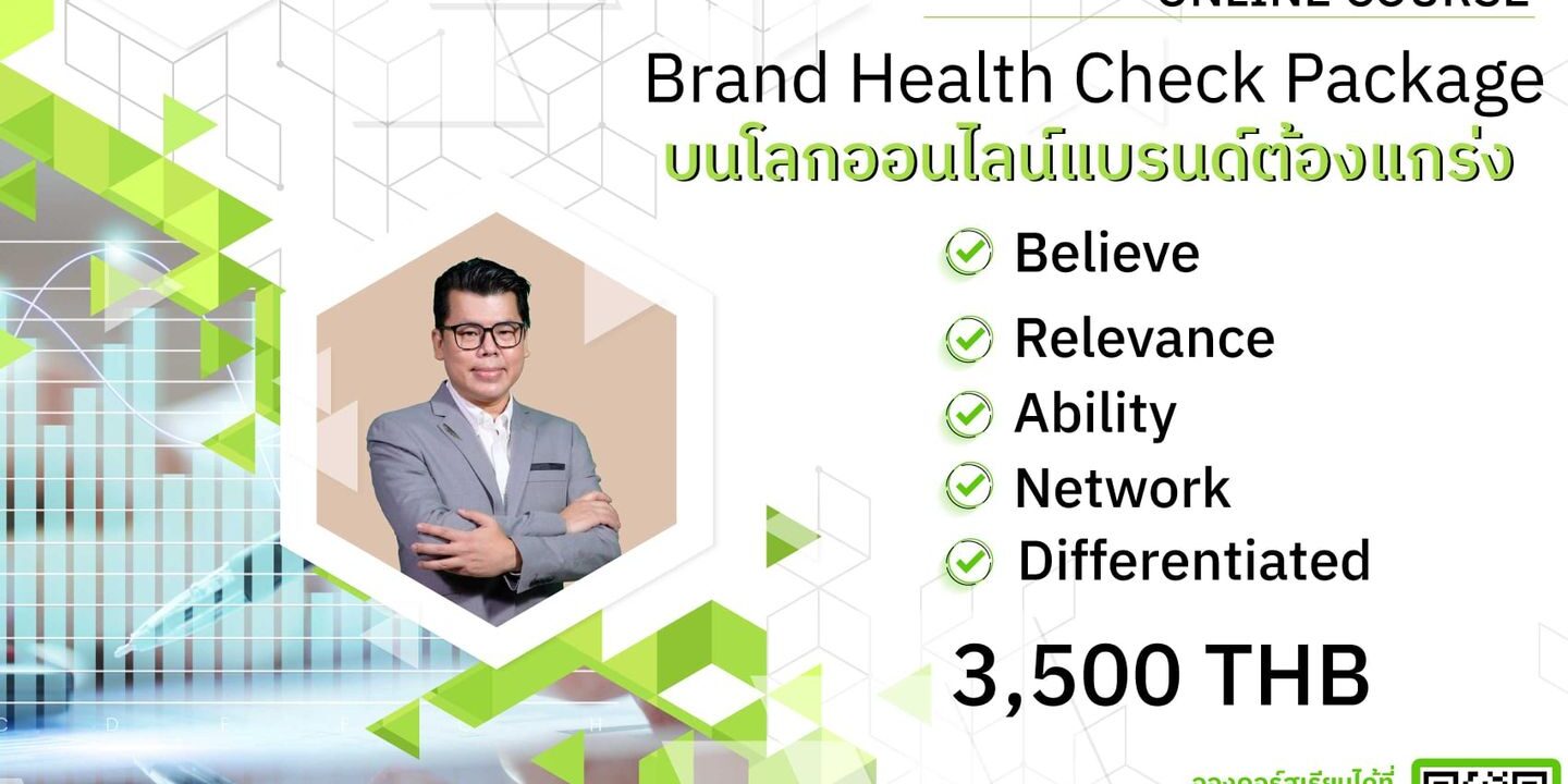 The Great Reset project Super Smart Solutions For SMEs The Great Reset project Super Smart Solutions For SMEs